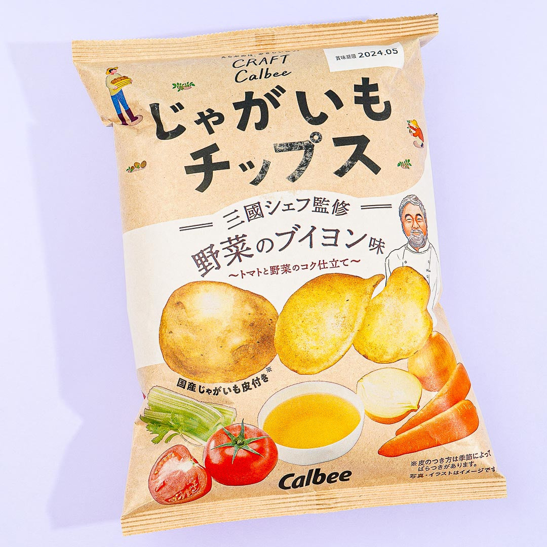 Calbee Kartoffelchips herstellen – Gemüse Bouillon