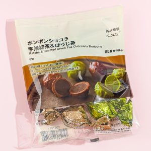 MUJI Matcha & gerösteter grüner Tee Schokolade Bonbons