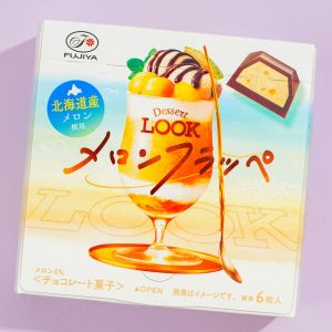 Look Dessert Schokolade – Melone frappe