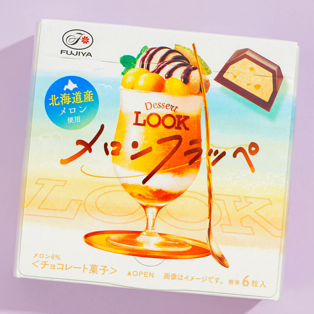 Look Dessert Schokolade – Melone Frappe