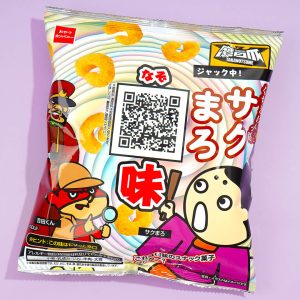 Sakumaro Mais Puff Snack – Geheimnis Geschmack