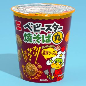 Baby Stern Yakisoba rund Nudel Snack Tasse