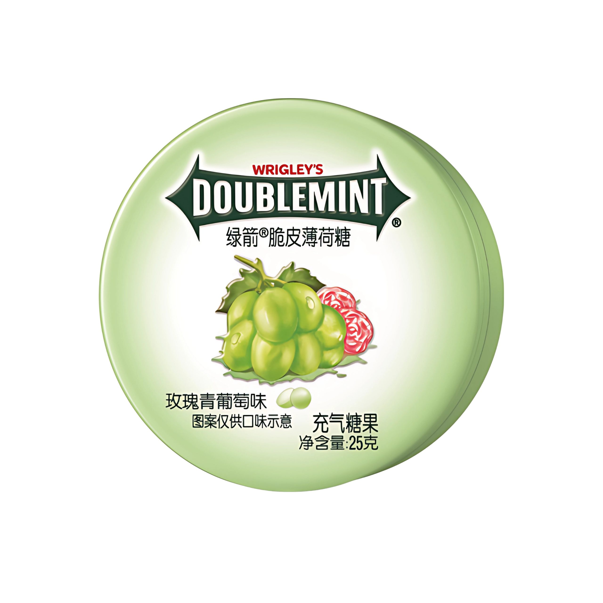 Wrigley's Doublemint Gum Traube (China)