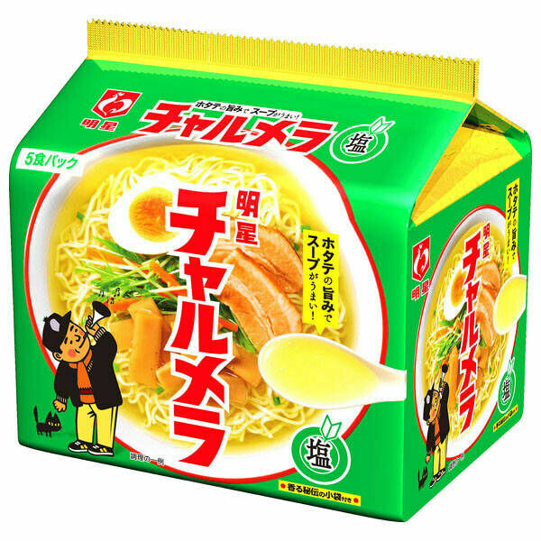 Myojo, Instant Ramen, “Charumera”, Salz, 5 Beutel in 1 Packung