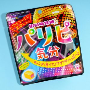 UHA Mikakuto Paripi Kibun Soft Süßigkeiten – Zitronen
