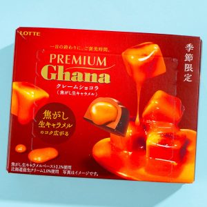 Lotte Premium-Ghana-Schokolade – verbrannte rohe Karamell