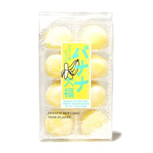 kubota daifuku mochi: Bananen