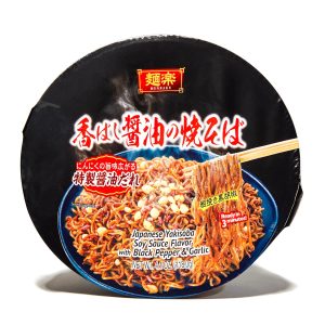 Hikari Menraku Yakisoba Bowl: gerösteter Shoyu schwarzer Pfeffer und Knoblauch