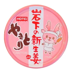 hotei, in Dosen gegrilltes Hähnchen, Iwashitano shinshoga, Ingwer, – 70g