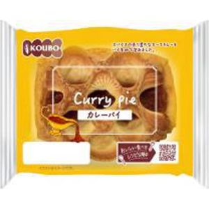 Koubo “Curry Pie”, lange Lebensdauer