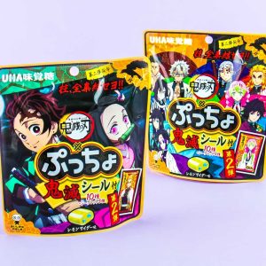 Puccho Demon Slayer Süßigkeiten – Zitronencider