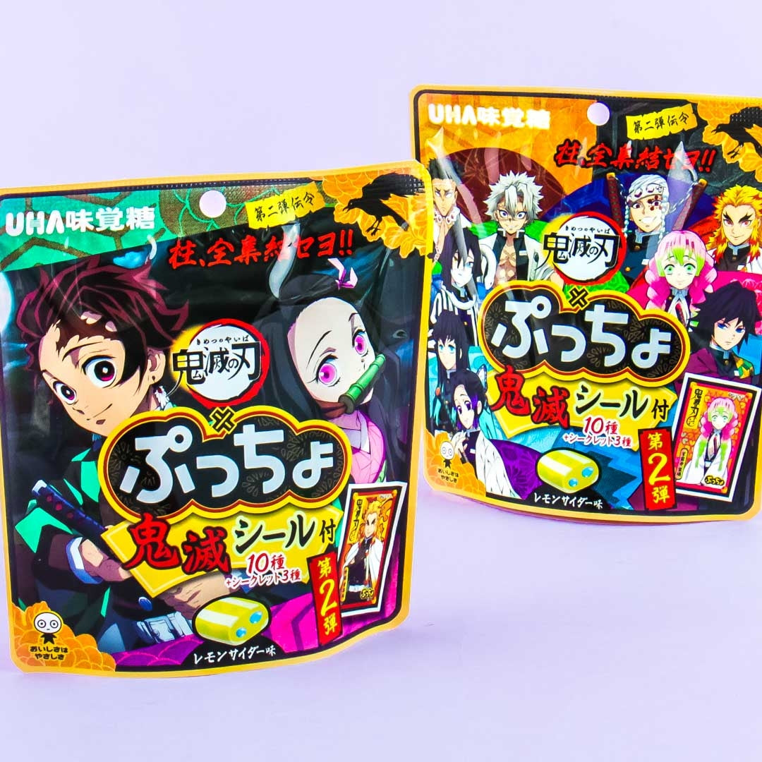Puccho Demon Slayer Süßigkeiten – Zitrone Cider