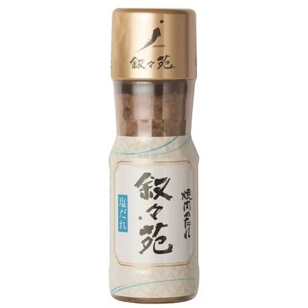 Jojoen, Yakiniku no Shio Tare, BBQ Salzsauce, 217g