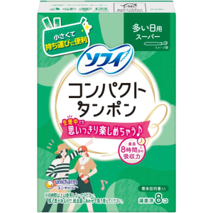 sofy weichen Tampon kompakt super – schwere Strömung 8 Zählung – in japan – tokyo sakura Mall gemacht