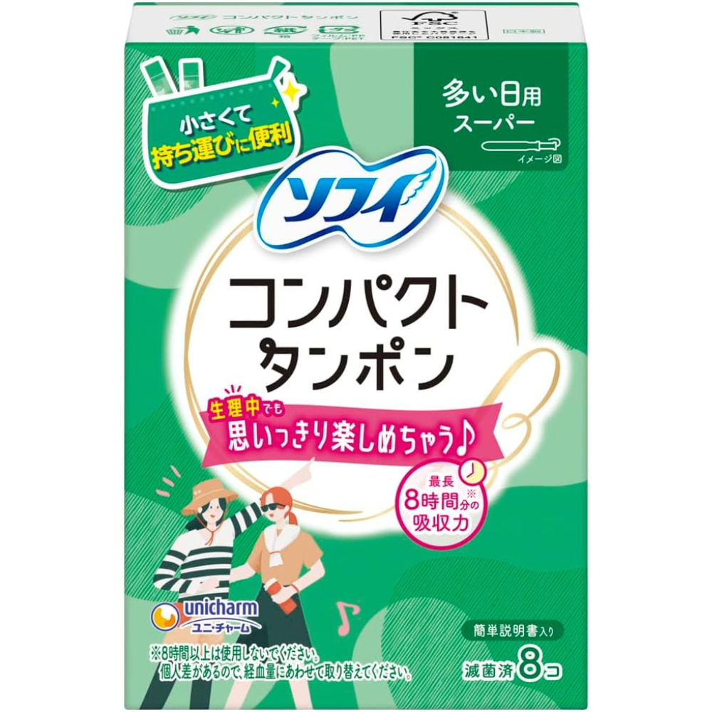 Sofy weich Tampon Compact Super – Heavy Flow 8 Stück – Hergestellt in Japan – Tokyo Sakura Mall