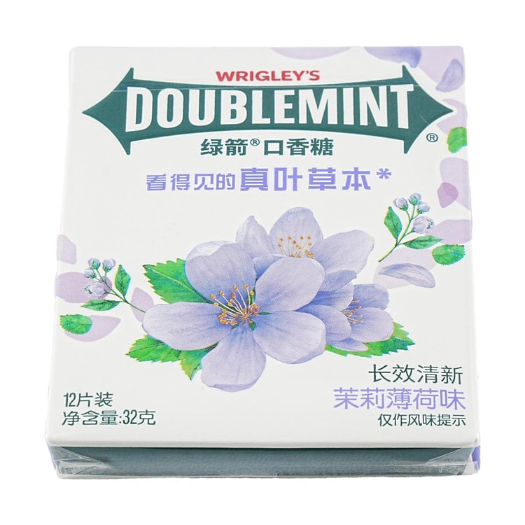 Wrigley Doublemint Jasmin Zahnfleisch