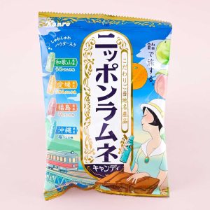 Kanro Nippon Assorted Ramune Süßigkeiten