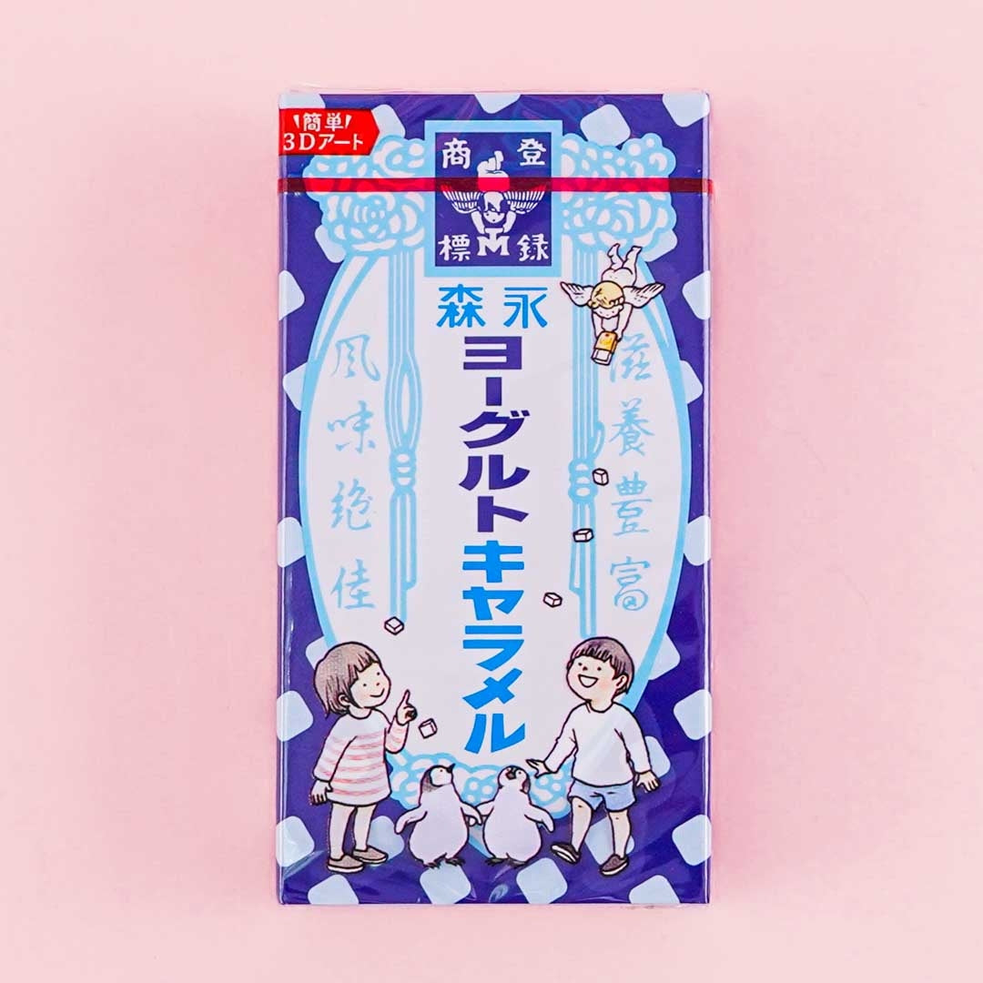 Morinaga Milch Karamell Süßigkeiten – Joghurt