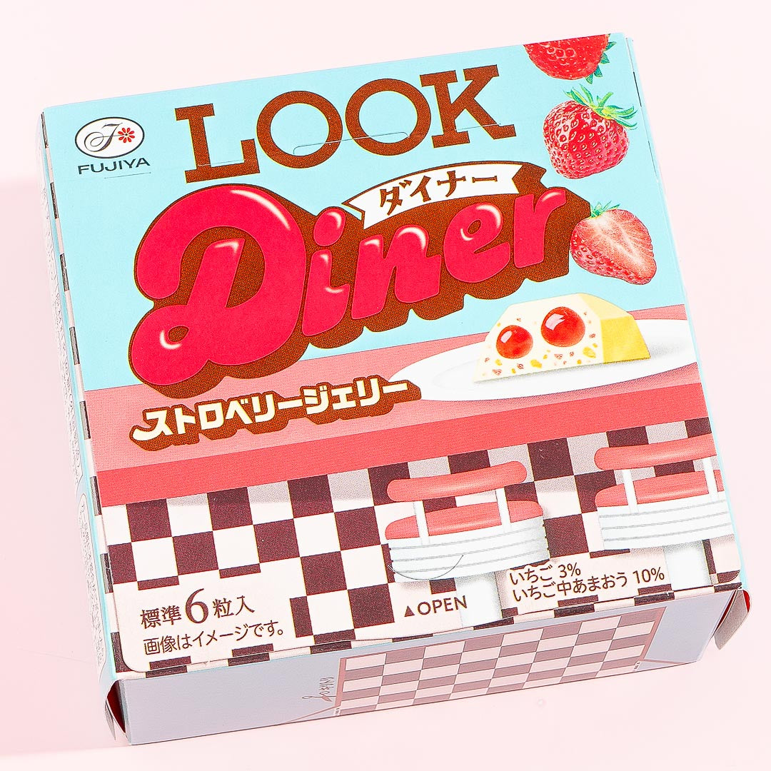 Look Diner Schokolade – Erdbeer-Gelee