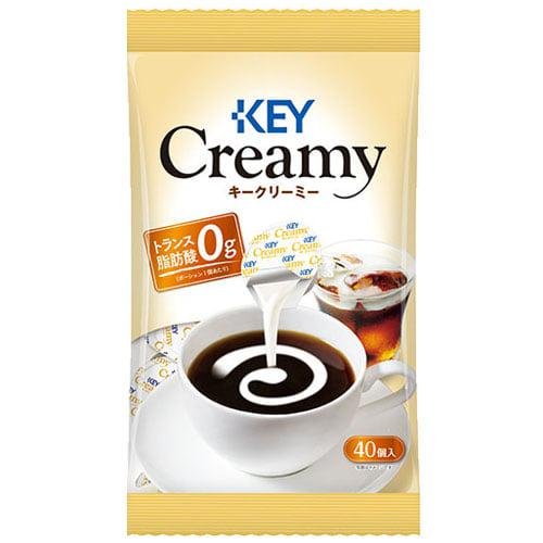 Schlüssel Kaffee Creamy Kaffee Creamer Singles 40 Tassen