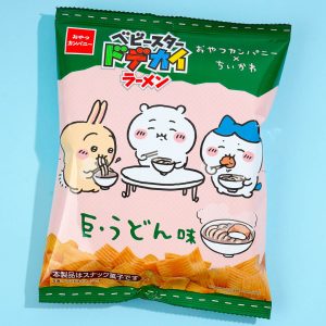 chiikawa dodekai Ramen Snacks – udon