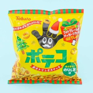 Poteco Christmas Kartoffelring-Snacks – nori