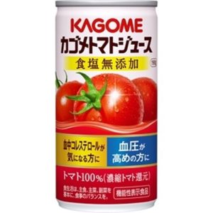 Kagome, Tomatensaft, kein Salz, x 6 Dosen als 1 Set – 190g