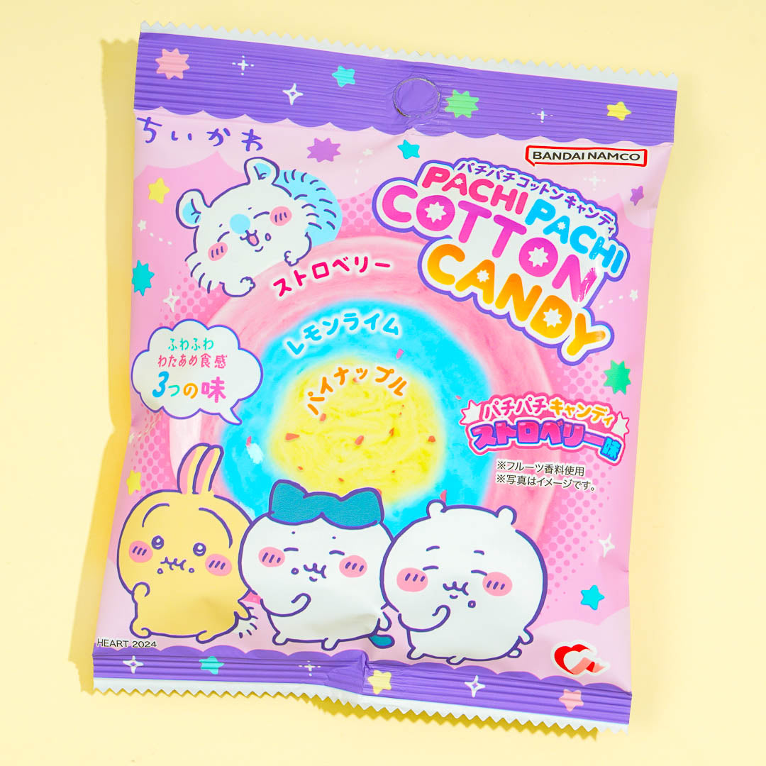 Chiikawa Pachi Pachi Süßigkeiten aus Baumwolle