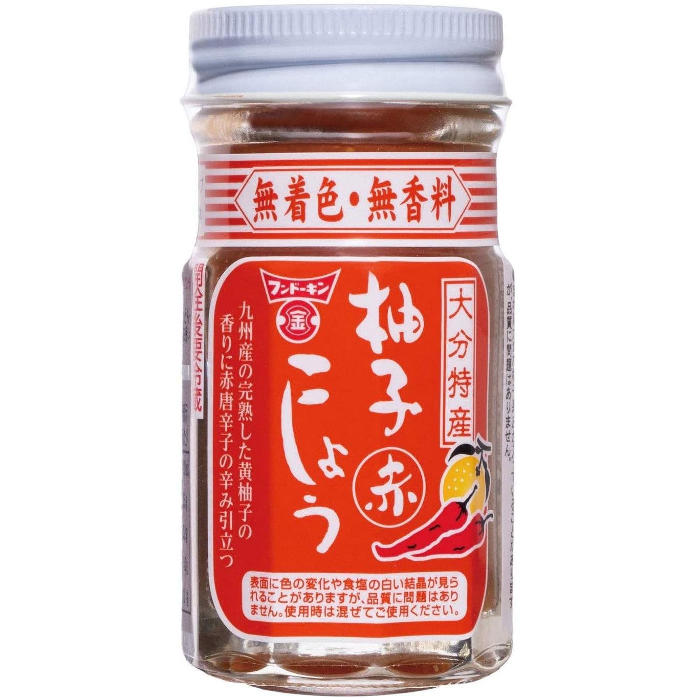 Fundokin Rot Yuzu Kosho Sauce Würzige Zitrus Gewürzpaste 50g