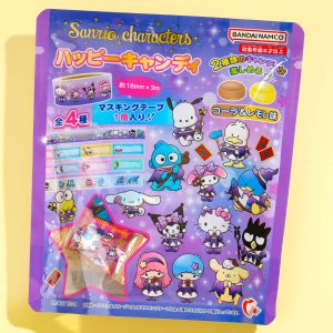 Sanrio Characters Happy Süßigkeiten