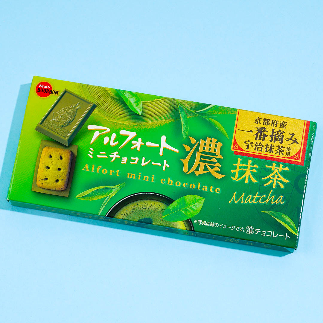 Bourbon Alfort Mini Schokoladenkekse – Dunkler Matcha