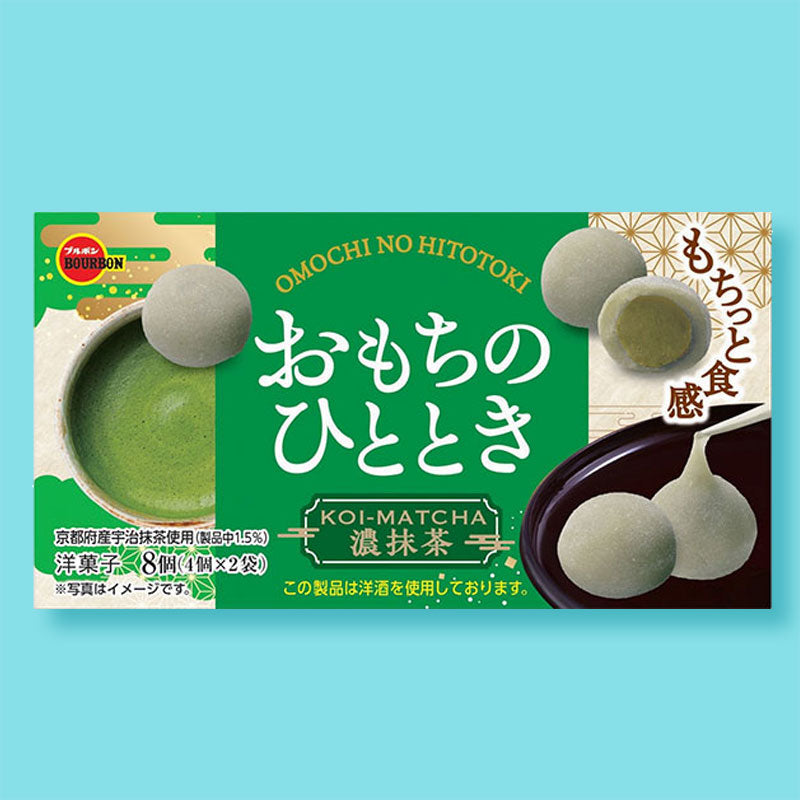 Bourbon Omochi no Hitotoki Dunkel Matcha Mochi