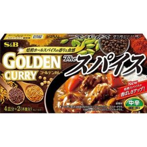 S&B “Golden Curry”, Curry Block to Cook, 160g, The Gewürz, mittel heiß