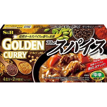 S&B “Golden Curry”, Curryblock zum Kochen, 160g, The Spice, mittel Hot