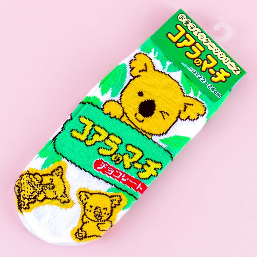 Koala's March Socken