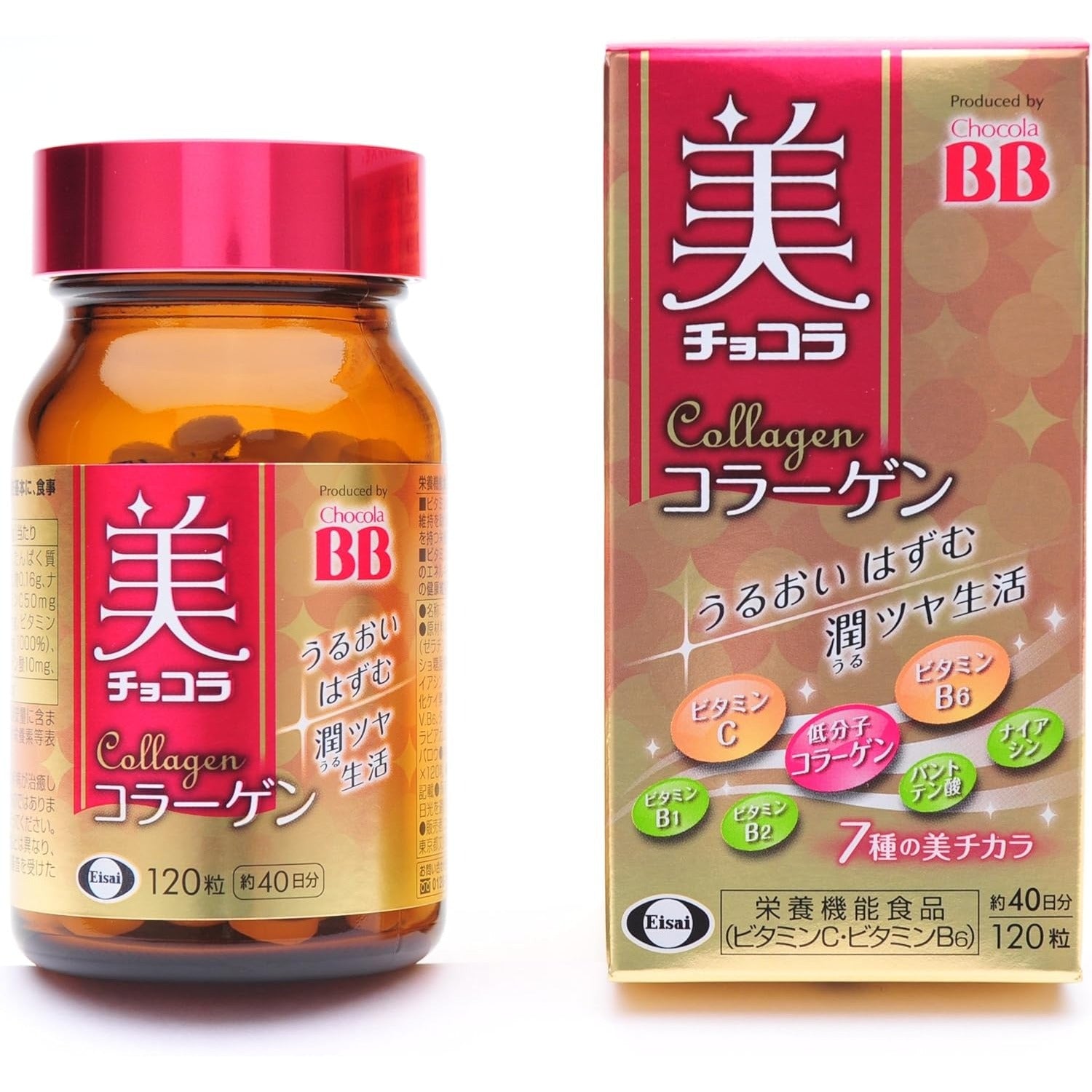 Chocola BB Beauty Collagen 120 Tabletten (mit Vitamin C & Vitamin) B6 ) Hergestellt in Japan – Tokyo Sakura Mall