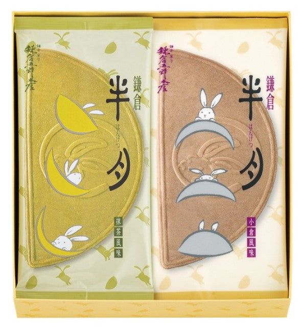 Kamakura Goro Honten Kamakura Halbmond 10er Packung Hergestellt in Japan – Tokyo Snack Land