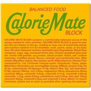 otsuka, Kalorien-Mat Block, 4 Stöcke, Früchte Geschmack