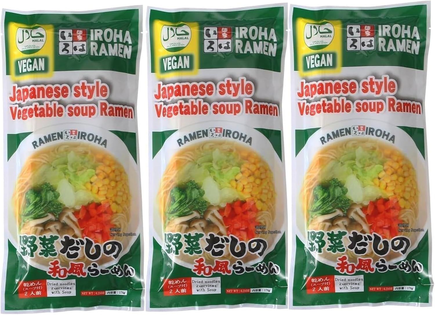 Menya Iroha, HALAL&VEGAN Japanische Gemüsesuppe Ramen, 170g, 3 Beutel / 10 Beutel