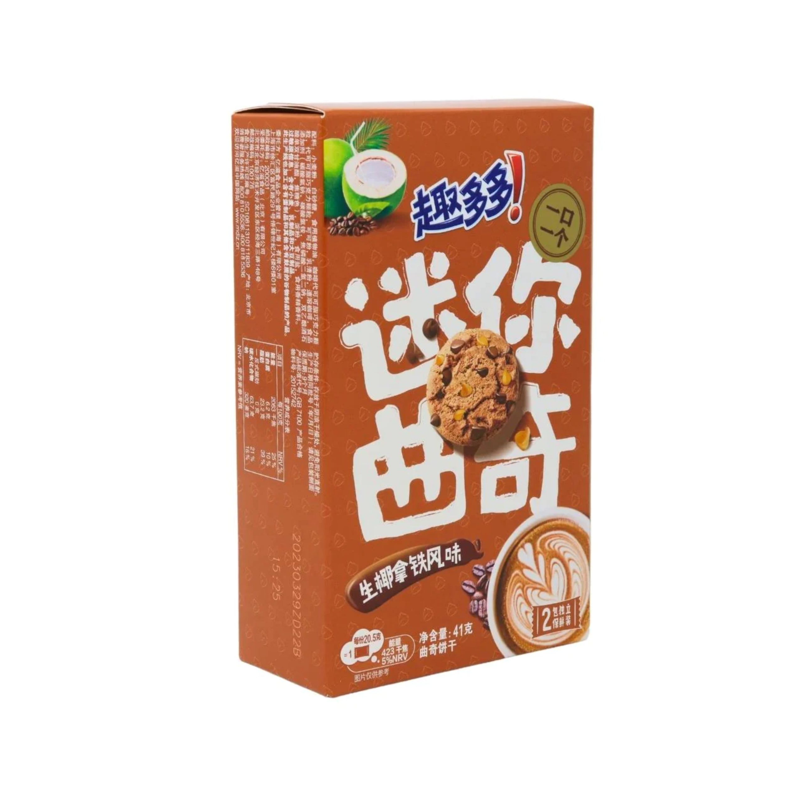 Mini-Chips Ahoy Kokos Latte (China)