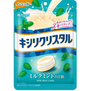 Kasugai Xylitol Crystal Milch Minze Hals Süßigkeiten – in Japan – tokyo sakura Mall – 71g