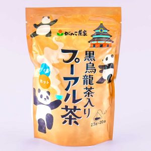 Ganko Teehaus Beutel – schwarz oolong & Pueer Tee