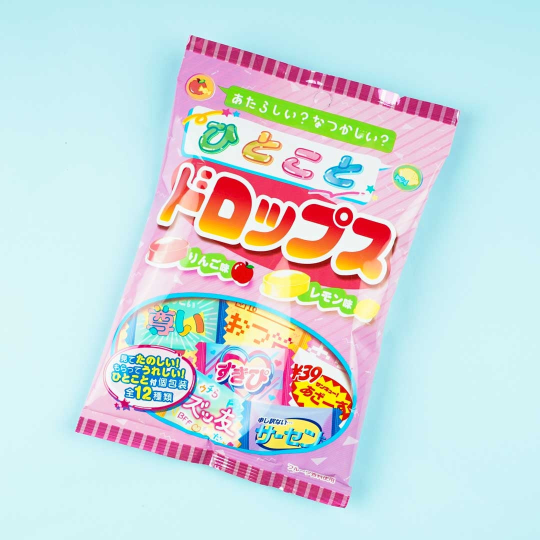 Senjaku Hitokoto Drops Süßigkeiten Tasche