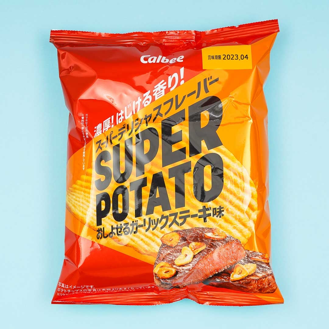 Calbee Super Kartoffelchips – Pesto Steak