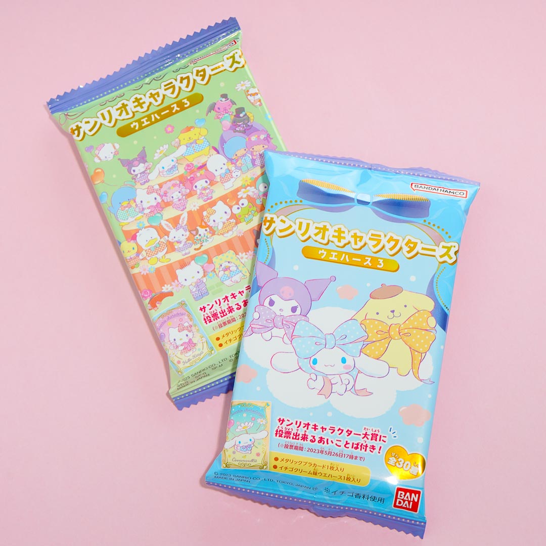 Sanrio Charaktere Waffel Vol. 3 mit Karte