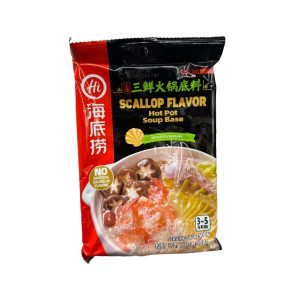 HAidilao Scallop Geschmack Heißer Topf Suppenbasis