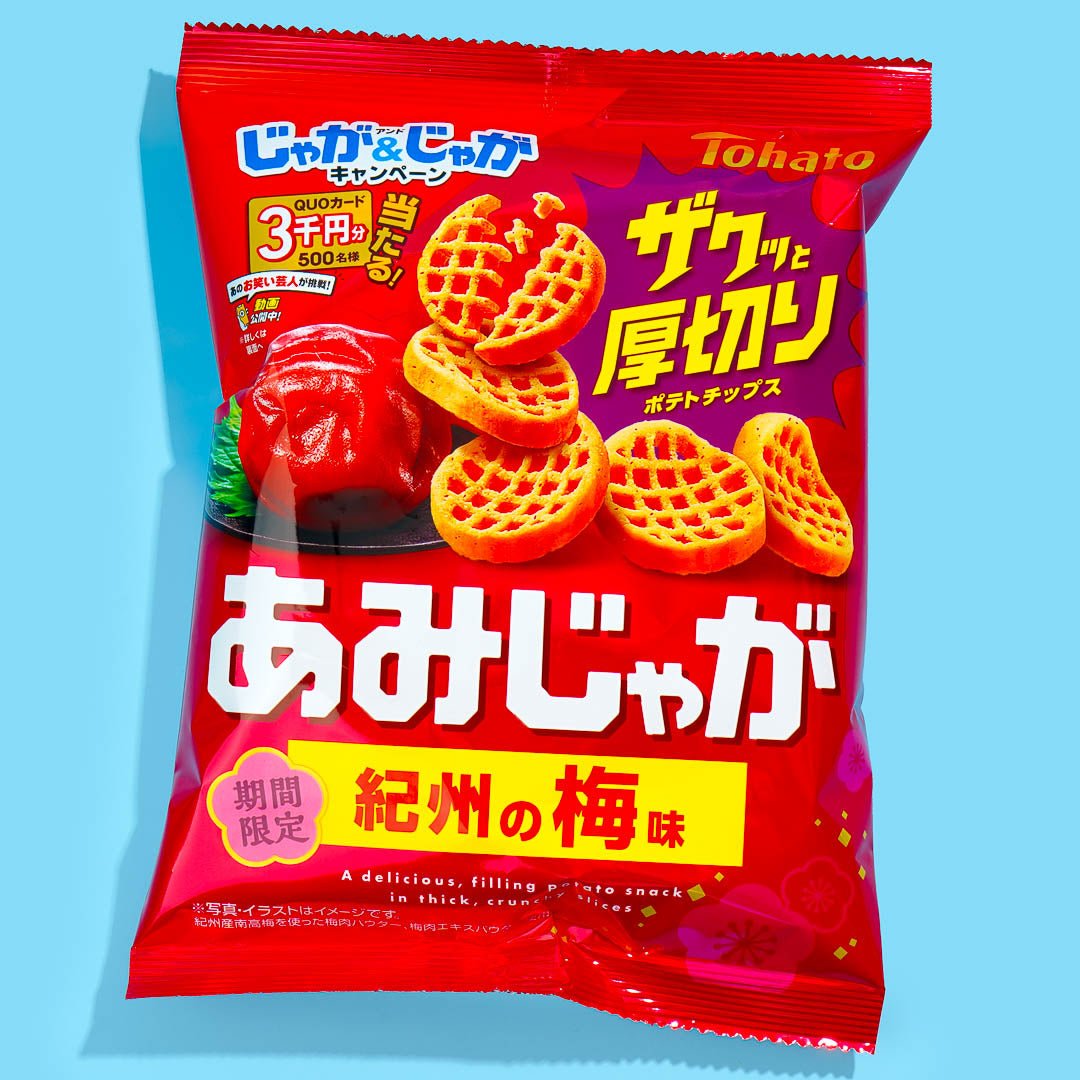 Tohato Amijaga Kartoffelchips – Kishu Pflaume