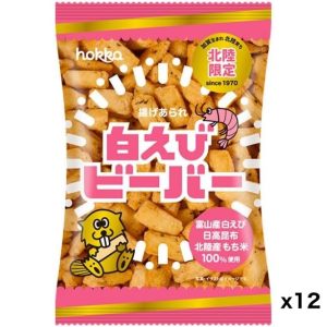 Hokuriku Seika Limited weiße Garnelen Biber x 12 Packungen in japan – tokyo sakura Mall – 65g