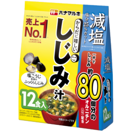 Hanamaruki, Shijimijiru, Instant Miso Suppenwasser, leichtes Salz, 12 Portionen