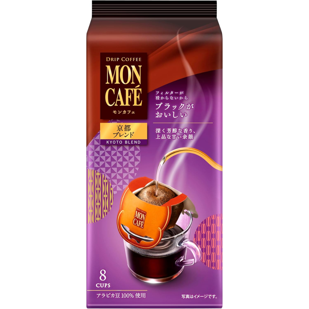 Mon Café Kyoto Blend Drip Kaffee 8 Packs – Premium japanische Single Serve – Hergestellt in JAPAN – Tokyo Sakura Mall